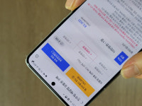 진주시, 전국 최초 진주-산청 상생 상품권…모바일 상품권 발행