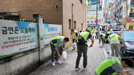 한림대학교성심병원 금연캠프길 플로깅..금연 확대 적극 나서