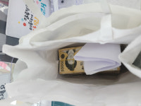 수원시, 익명의 기부자 광교2동행정복지센터에 5000만 원과 편지 두고 떠나