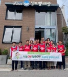 영양군, 나눔ON! 얼룩OFF! 뽀송뽀송 빨래세탁 지원 사업