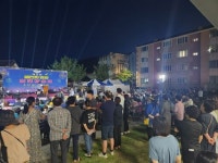 영양군, 제2회 별천지 영양 힐링 예술제 개최