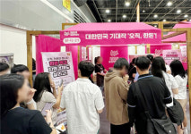 한돈자조금, 대한민국 농업박람회 참가...오직, 한돈 ESG 홍보