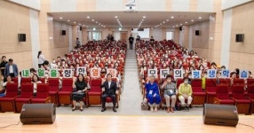 부산 사하구, 제2회 사하구 성인문해한마당 성황리 개최