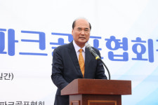 상주시, 제12회 경상북도 파크골프협회장기 파크골프대회 성료