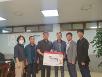 고양시 성사1동 주민자치회, 성사중·고등학교에 장학금 기탁