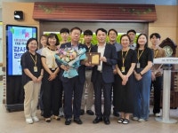 창원시장애인종합복지관, 승현R&T에 후원 감사패