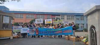 구례군, 초등학교 개학기 교통안전 캠페인 전개