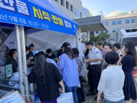 거제시, 추석 앞두고 수산물 할인 판매 행사 추진