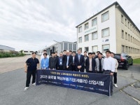 경남테크노파크, 초정밀 공작기계 공급망 확대 산업시찰