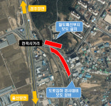 문석주 울산시의회 산업건설위원장, 도로 민원 현장 방문