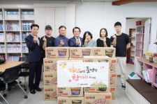 김해시의회, 추석 맞아 관내 지역아동센터 위문품 전달
