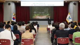 과천시, ‘청렴’ 주제로 직무교육 실시…깨끗한 공직문화 조성 앞장