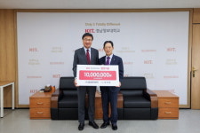 참조은이엔지, 경남정보대에 발전기금 1000만원 기부