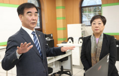 경기도의회 염종현 의장, 경기미래교육 양평캠퍼스서 주요현안 논의