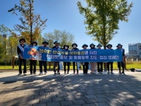 평택시, 성숙한 반려동물 문화조성 홍보 활동 추진
