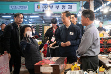 메트로신문 10월 25일 한줄뉴스