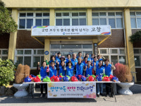 고창군 성송면 지사협, 영양 가득 반찬 지원사업 추진