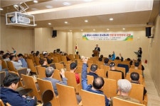 통영시, 하반기 시내버스 운수종사자 친절 및 안전교육