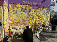 [되살아난 서울] (147) 이태원 참사 희생자 추모하는 공간...용산구 10·29 기억과 안전의 길