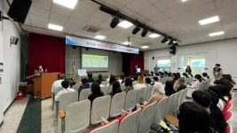 경기도국제교육원, 첫 학생 방문 프로그램 국제이해교육 실시