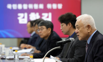 국민통합위, 청년주거특위 출범… 김한길 “생애주기별 맞춤형 정책 마련하겠다”