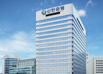 신한은행, 주택연금, 신한은행 지점에서 상담받으세요