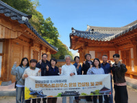 고창군 모양성마을 네모모양 한옥게스트하우스‘ 내년 1월 정식운영 예정