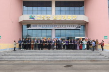 경남 고성문화원, 제13회 대한민국 행촌서예대전 시상식 개최