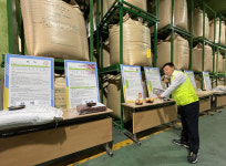 [현장] 국내 최대 농산물 비축기지 가보니… 수급조절 위해 폐기하기도