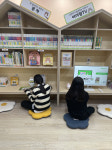 부산도시공사, 학장1지구 어린이복합문화공간 들락날락 개소