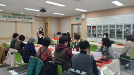 영양군우리음식연구회, 우리 쌀로 만드는 한식 디저트 교육 실시