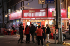 제천시 명동 고기로  골목브랜드 개발 사업 성료