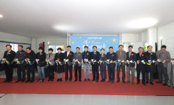 시흥시 블루밍 세탁소 개소...세탁에서 배송까지 원스톱