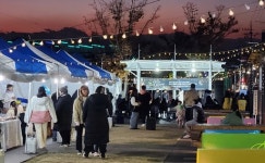 창녕군, 도시재생 주민공모사업 음악마켓 행사 성료