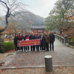 고창군, 중국여행사 임직원 초청 서남권(고창, 정읍, 부안) 관광 팸투어