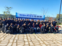 대한민국특수임무유공자회 고양시지회, 한강수중 및 수변정화활동 전개