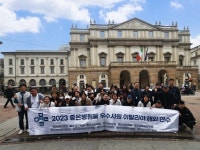 은성의료재단 좋은병원들, 2023 우수직원 이탈리아 해외연수 실시