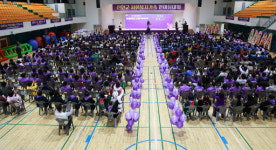 1004섬 복지인과 함께, 신안 사회복지 가족 한마음대회 성황리에 마무리