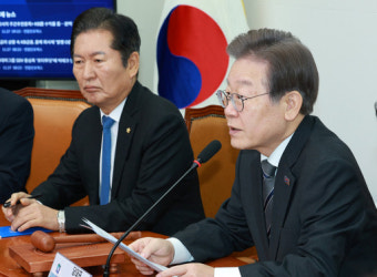 이재명 