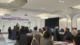 인천북부교육지원청, 중학교 교육과정 워크숍 실시
