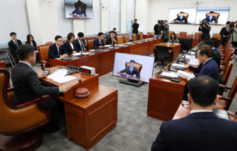국회 인사청문특위, 이종석 헌재소장 청문보고서 채택