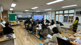 전라남도교육청, 2023 전문적학습공동체 배움나눔 한마당 개최