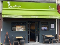 뉴욕 꽃.수길.주아, 파리 삼부자.맛있다 5곳 해외 우수 한식당에