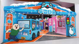 하이트진로 두꺼비와 빵빵이의 만남 진로 X 빵빵이 팝업스토어 오픈