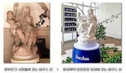 [메가히트상품탄생스토리] 60년 동안 국민의 피로를 풀어준 박카스