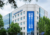 경기주택도시공사, GH 광교 기회캠퍼스 건립사업 설계공모 추진