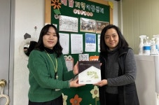 굿네이버스 부산울산경남본부, 지역아동센터와 파트너십 체결