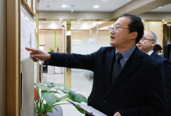 교육부·서울시교육청, 불법 고액 학원 합동 점검 실시