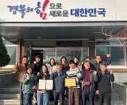 경북도농업기술원 청도복숭아연구소, 농업진흥청장 및 농림부장관상 수상