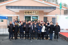 산청군, 생비량면 방화지구 새뜰마을사업 마무리